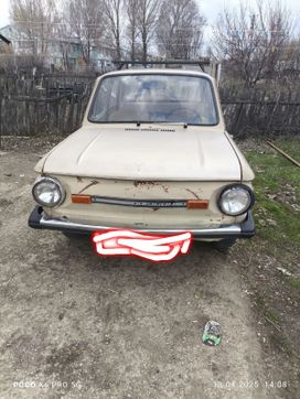    1989 , 60000 , 