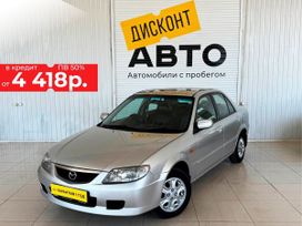  Mazda 323 2002 , 410000 , 