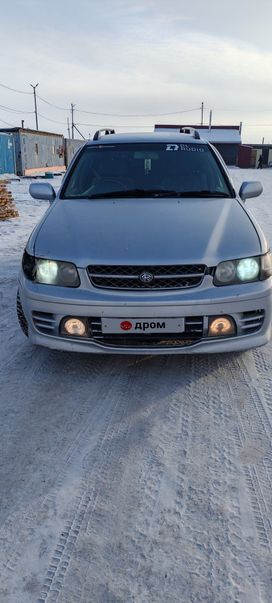  Nissan R'nessa 1997 , 250000 , 