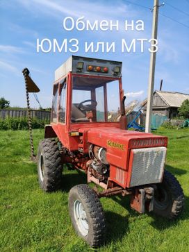   -25  1975 , 255000 , 