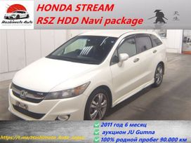    Honda Stream 2011 , 995000 , 
