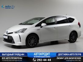    Toyota Prius Alpha 2017 , 1970000 , 