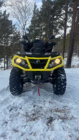   BRP Can-Am Outlander Max 650 XT 2019 , 1590000 , 