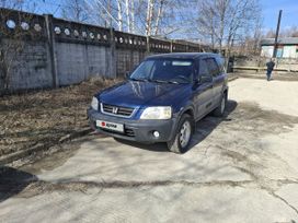 SUV   Honda CR-V 1999 , 330000 , 