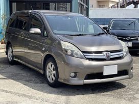    Toyota Isis 2017 , 995000 , 
