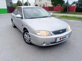  Kia Spectra 2008 , 300000 , 