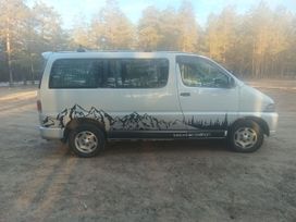    Toyota Hiace Regius 1999 , 700000 , 