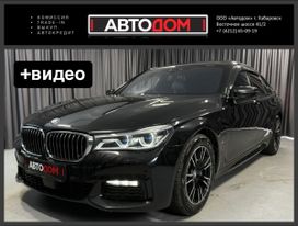  BMW 7-Series 2017 , 2730000 , 