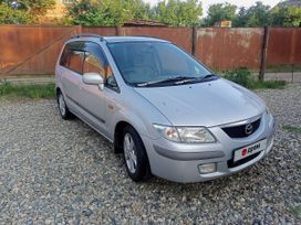    Mazda Premacy 1999 , 320000 , 