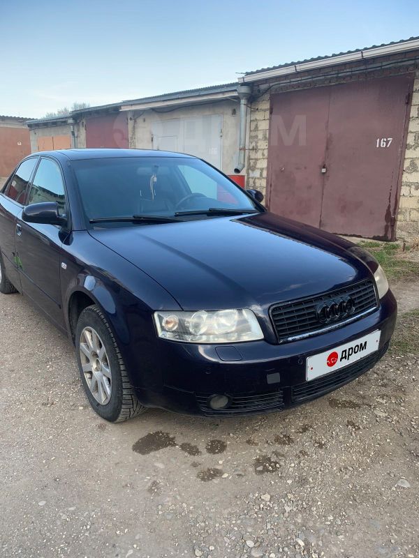  Audi A4 2001 , 505000 , 