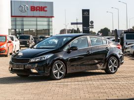  Kia Cerato 2017 , 1395000 , 