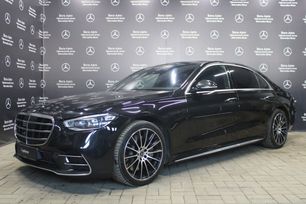  Mercedes-Benz S-Class 2022 , 12550000 , 