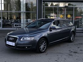  A6, 2008