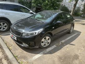  Kia Cerato 2017 , 1050000 , 