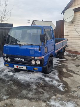   Nissan Atlas 1988 , 955000 , 