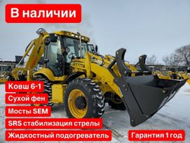 - Rantex RT777A 2025 , 5950000 , 