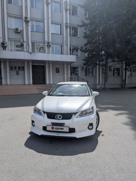  Lexus CT200h 2011 , 1345000 , 