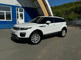  Range Rover Evoque