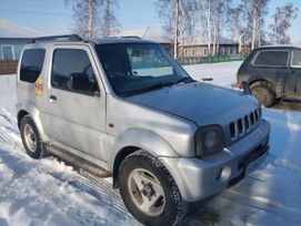  3  Suzuki Jimny Wide 1998 , 345000 , 
