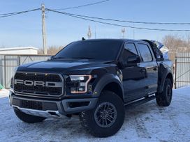  Ford F150 2019 , 8900000 , 