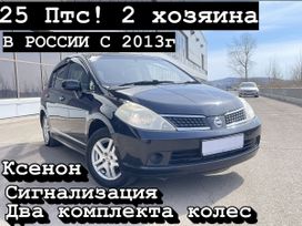  Nissan Tiida 2005 , 610000 , -