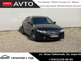  Honda Accord 2007 , 995000 , 