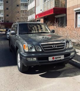 SUV   Lexus LX470 2004 , 2870000 , 