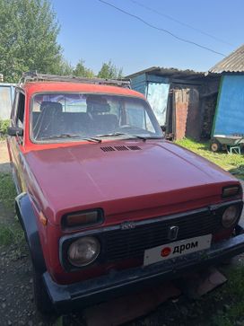  3   4x4 2121  1997 , 175000 , 