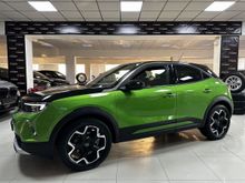  Mokka, 2021