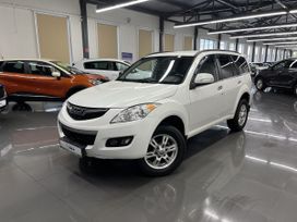 SUV   Haval H5 2020 , 1545000 , 