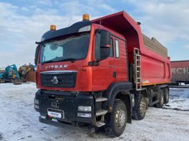  Sitrak C7H 2022 , 4960000 , 