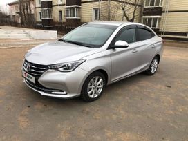  Changan Alsvin 2023 , 1400000 , -