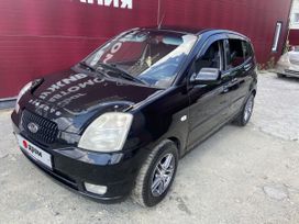  Kia Picanto 2007 , 457000 , 