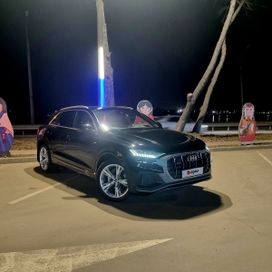  Audi Q8 2021