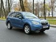 SUV   Subaru Forester 2014 , 1650000 , 