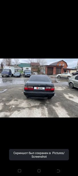  Toyota Corona 1994 , 220000 , 