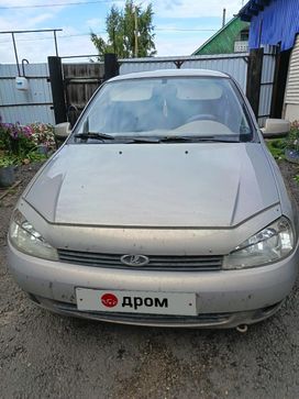    2007 , 165000 , 