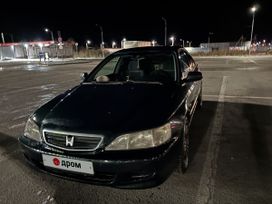  Accord, 2000
