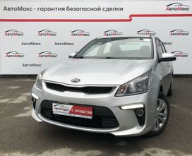  Kia Rio 2019 , 1141000 , 