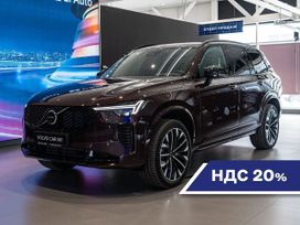 SUV   Volvo XC90 2025 , 14300000 , 