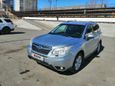 SUV   Subaru Forester 2014 , 1420000 , 