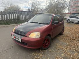  Honda Logo 2001 , 130000 , 