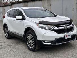  CR-V 2020