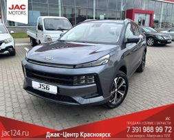 SUV   JAC JS6 2024 , 2409000 , 