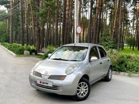  Nissan March 2002 , 319000 , 