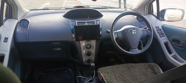  Vitz, 2005