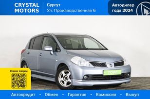 Хэтчбек Nissan Tiida 2005 года, 619000 рублей, Сургут