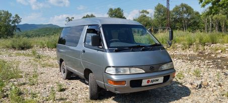    Toyota Town Ace 1995 , 300000 , 
