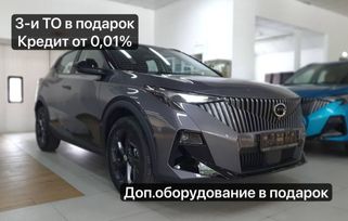 SUV   GAC GS3 2024 , 2449000 , 