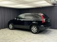 SUV   Honda CR-V 2007 , 1190000 , 